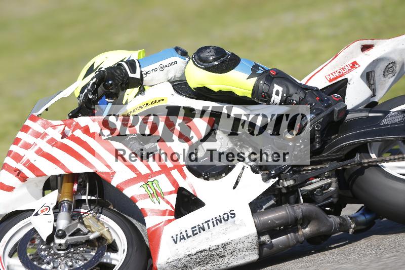 /11 29.04.2025 PROMAX ADR/Gruppe rot/646